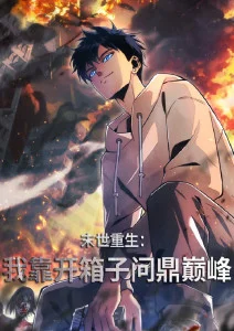 橘色光晕